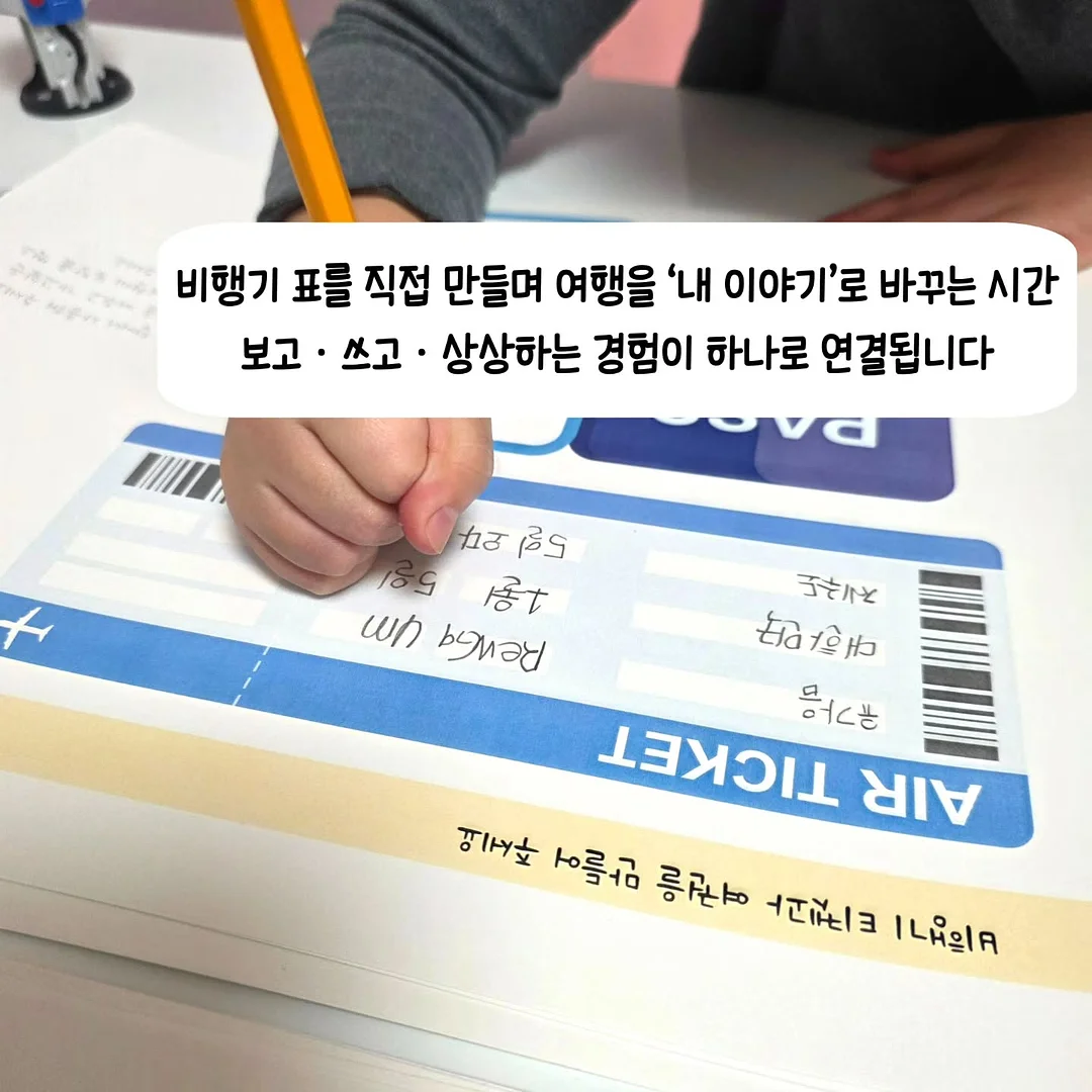 현관문 안전고리 10