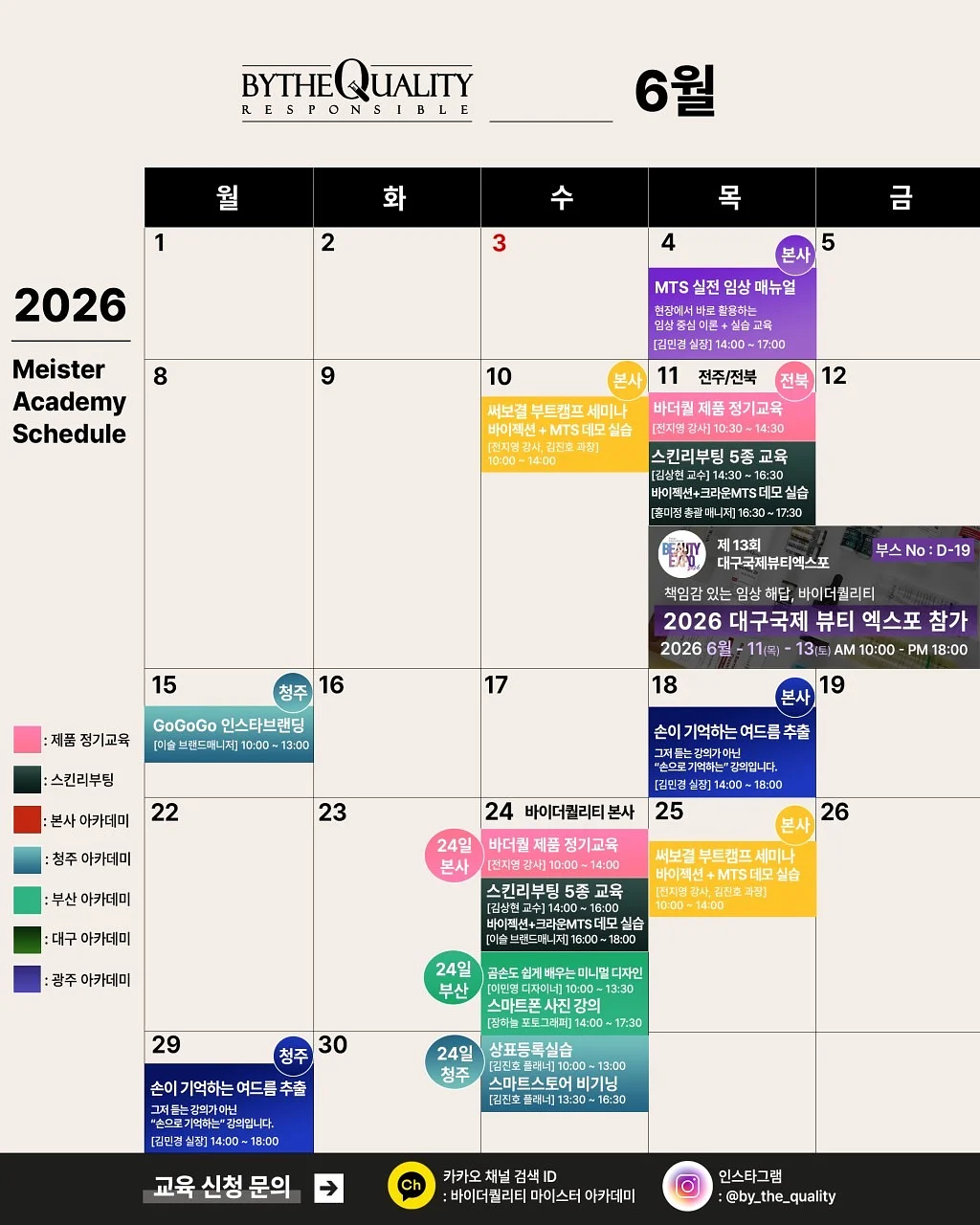 실내복 1