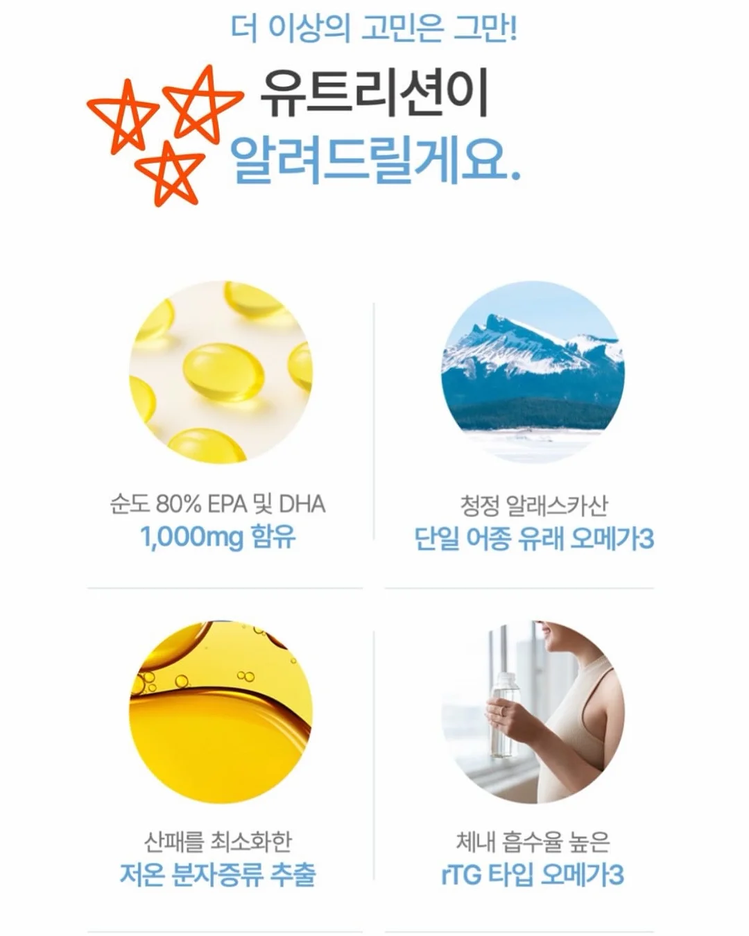 믹싱볼 거치랙 6
