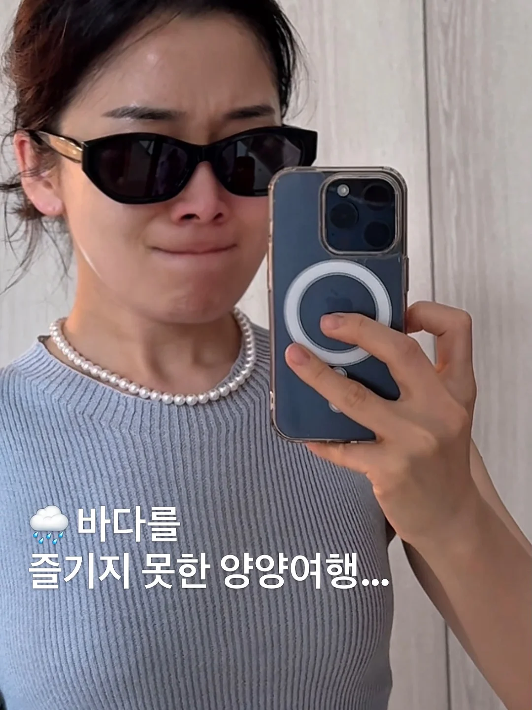 AI 커머스로 매출내는 법 1