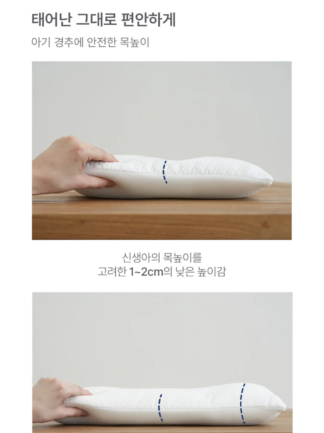 수저받침 10