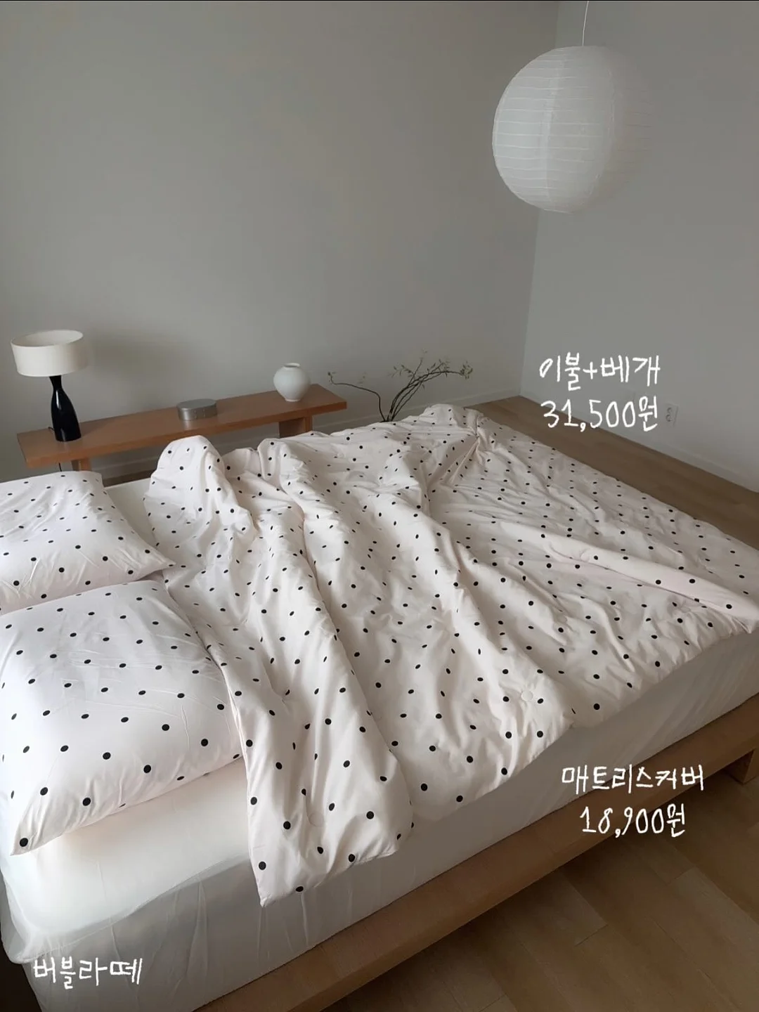 멜라클구미 2