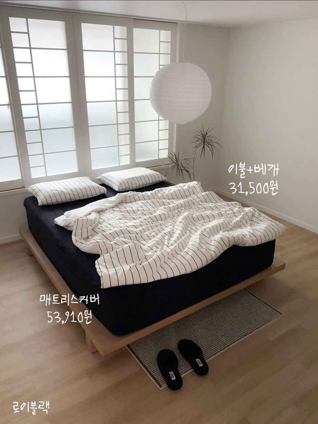 멜라클구미 9