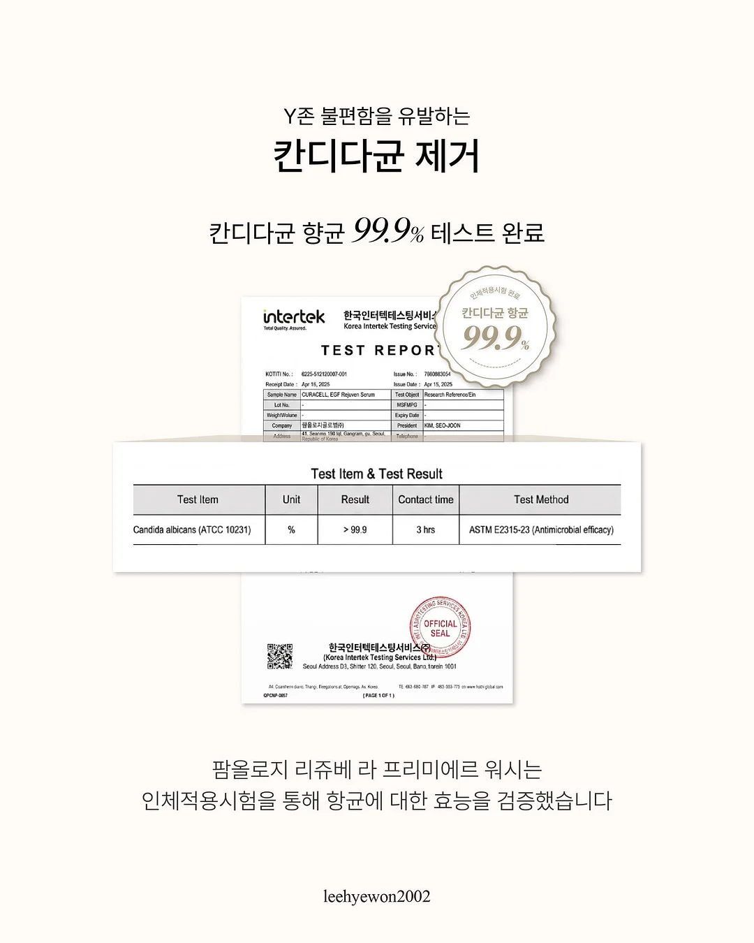 버뮤다 팬츠 5