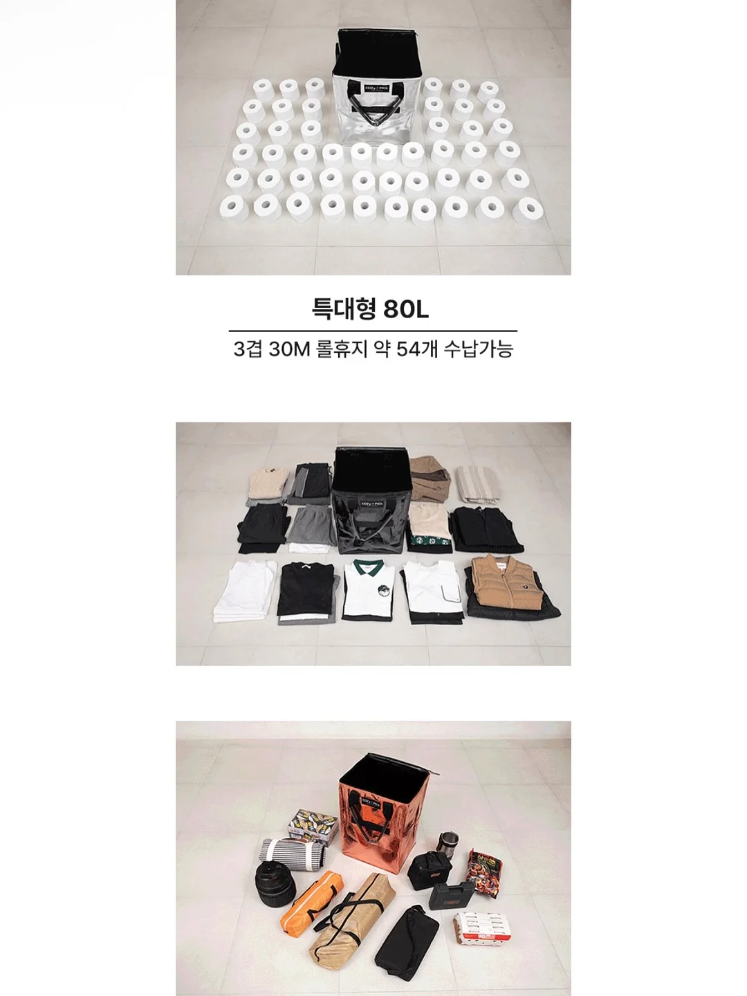 할미 레트로 조끼 6