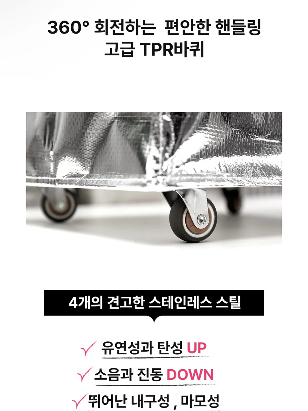 할미 레트로 조끼 9