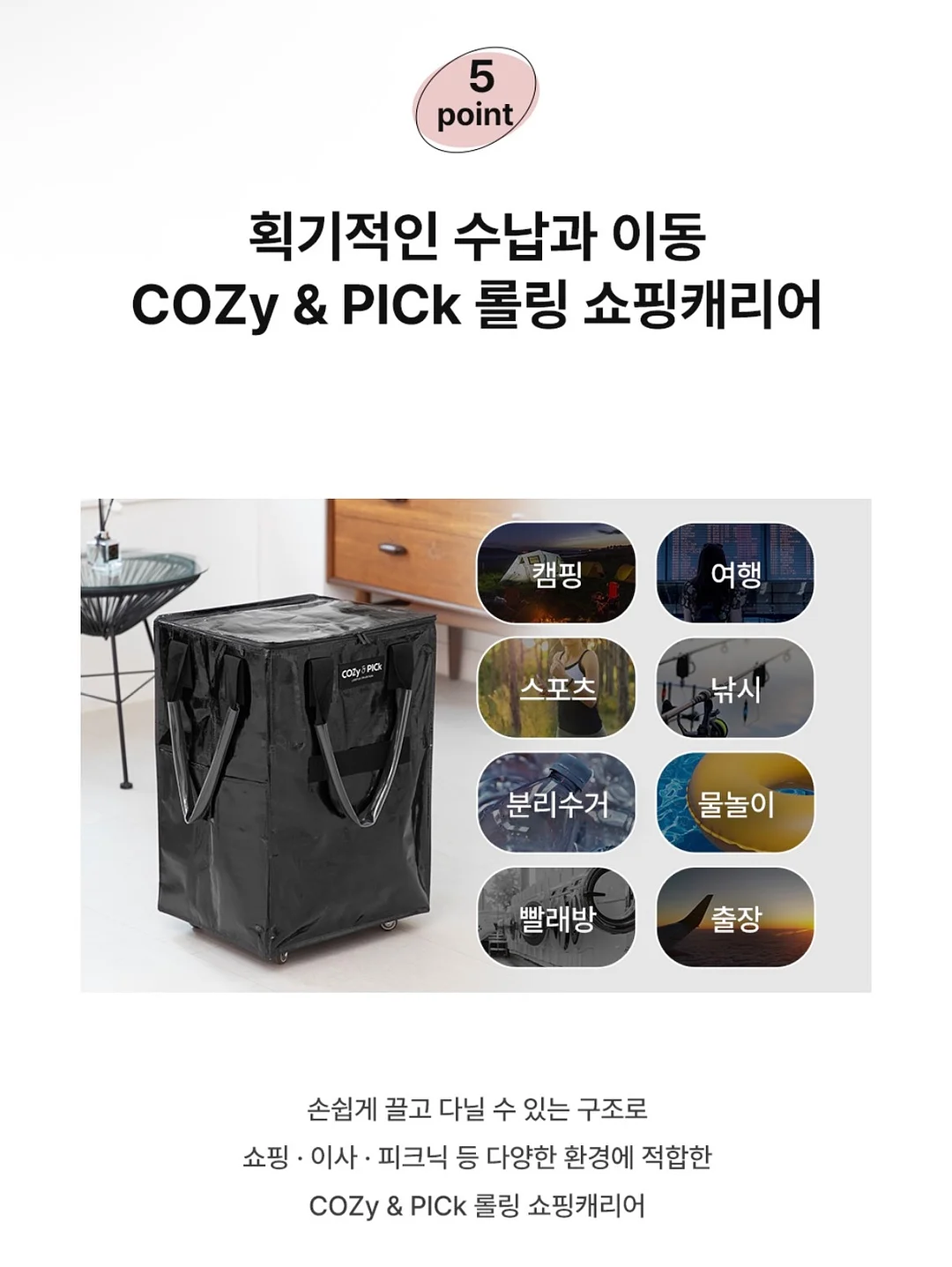 할미 레트로 조끼 10