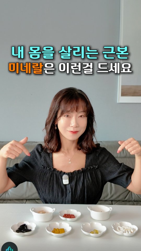 송도 1공구 아파트 잔여세대