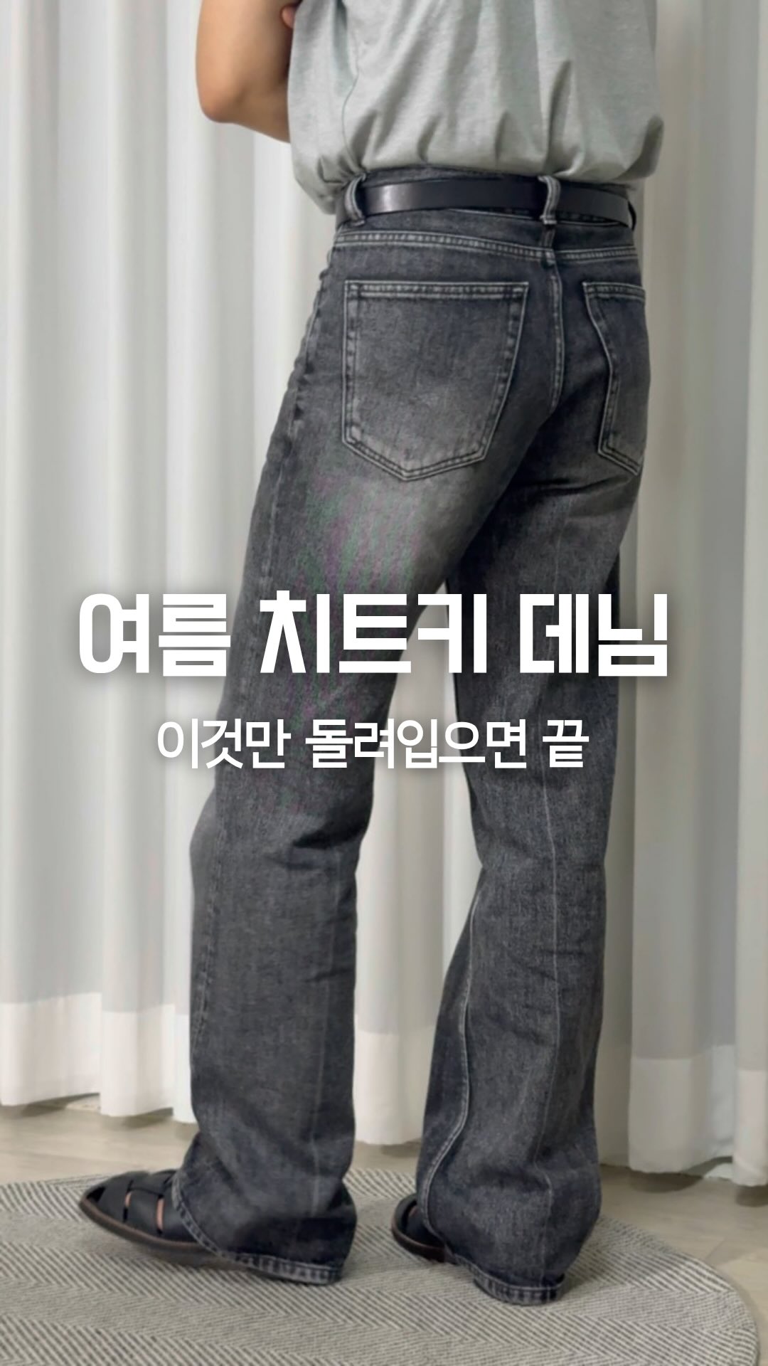 스낵틴