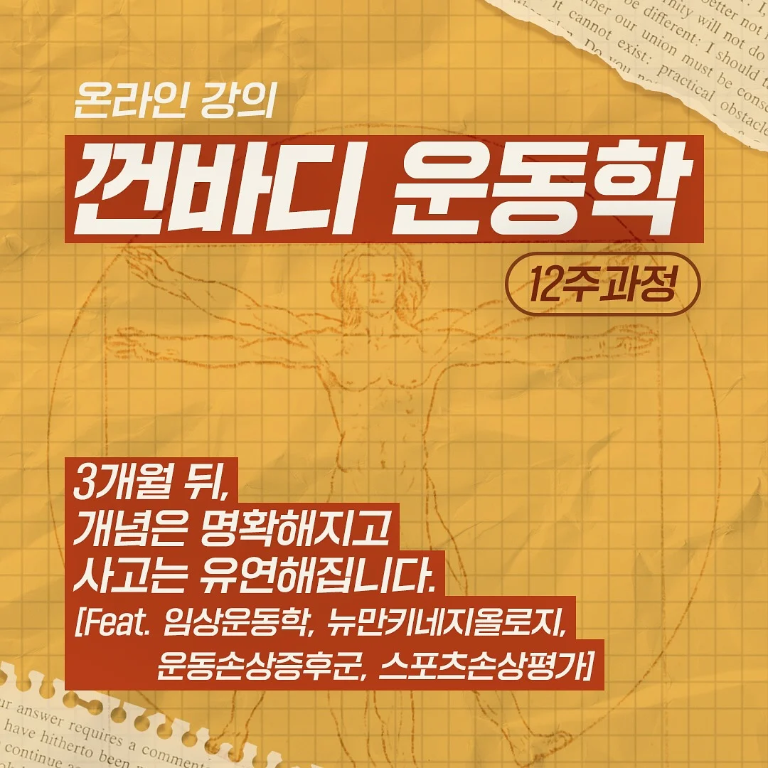 북커버 1