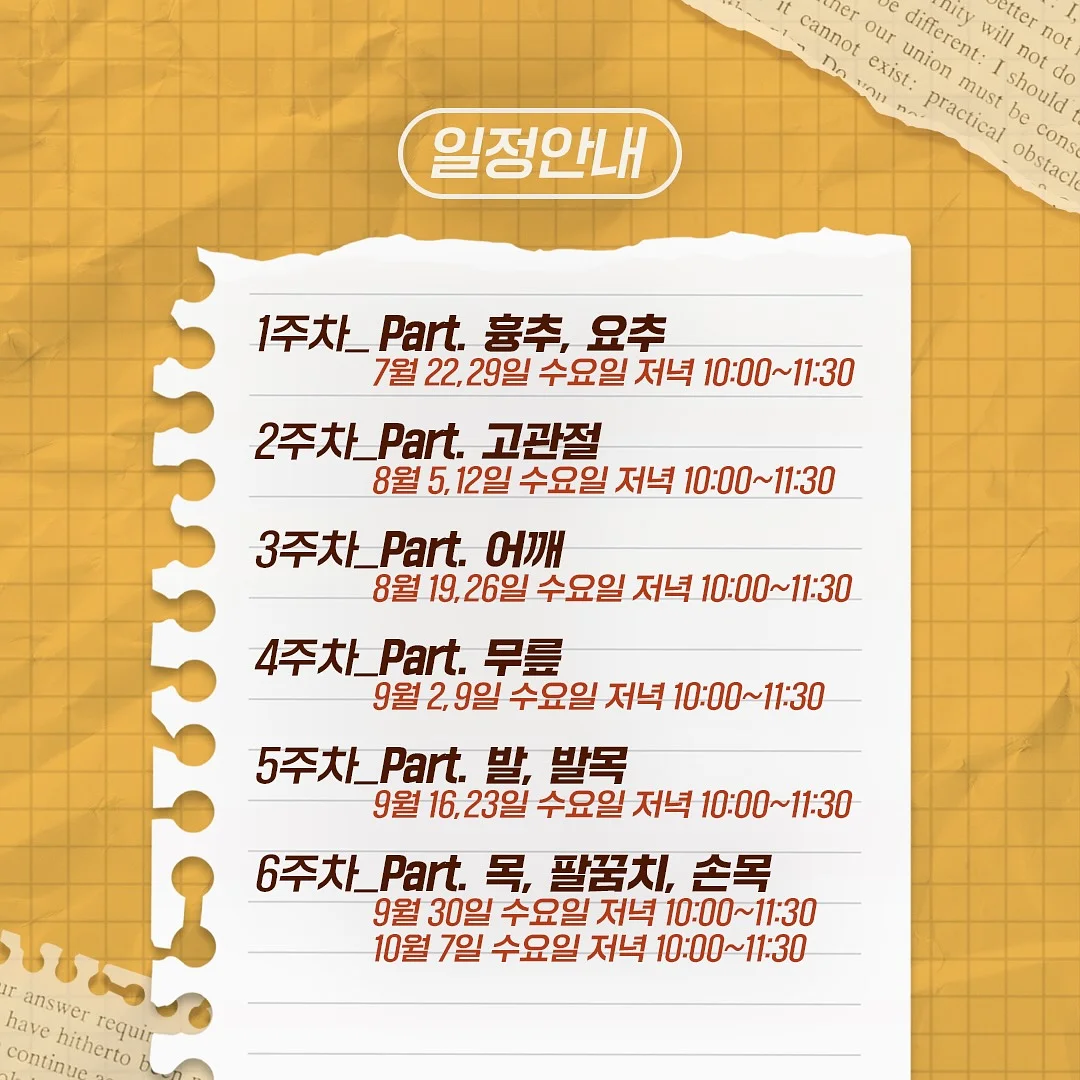 북커버 2