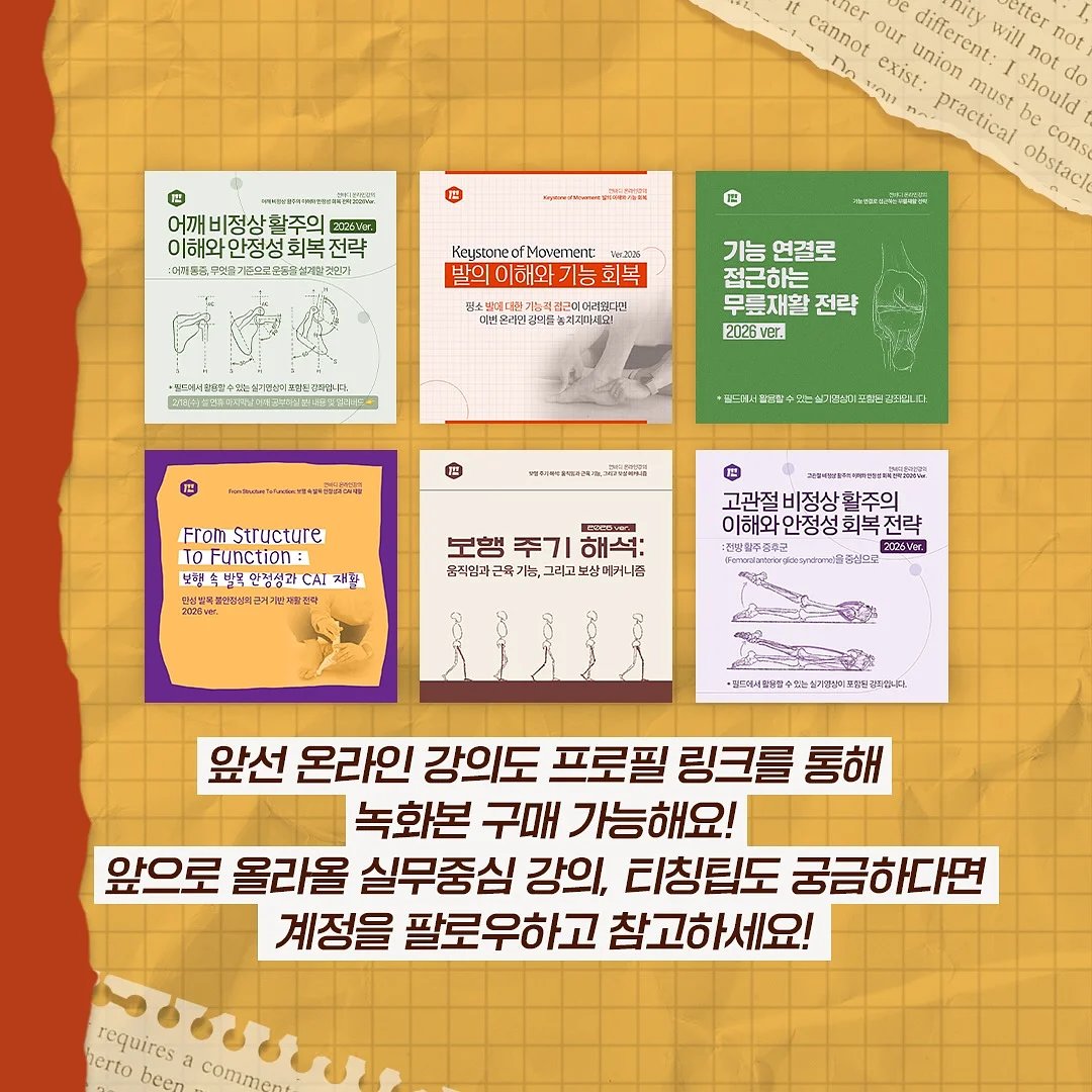 북커버 5