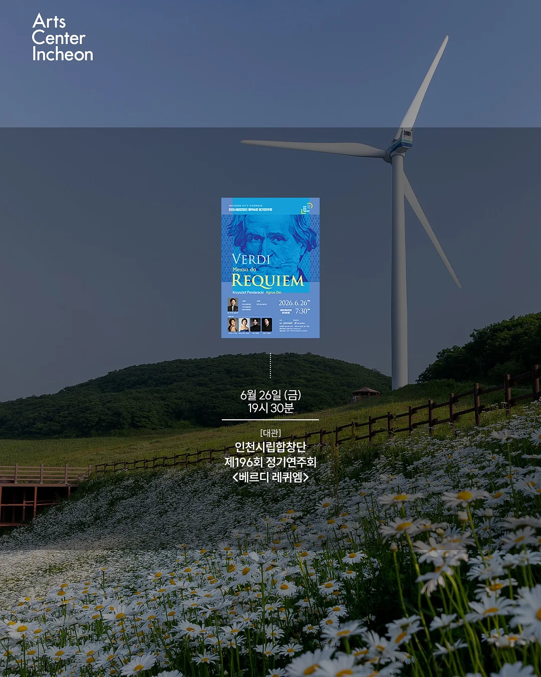 MD 추천템 5