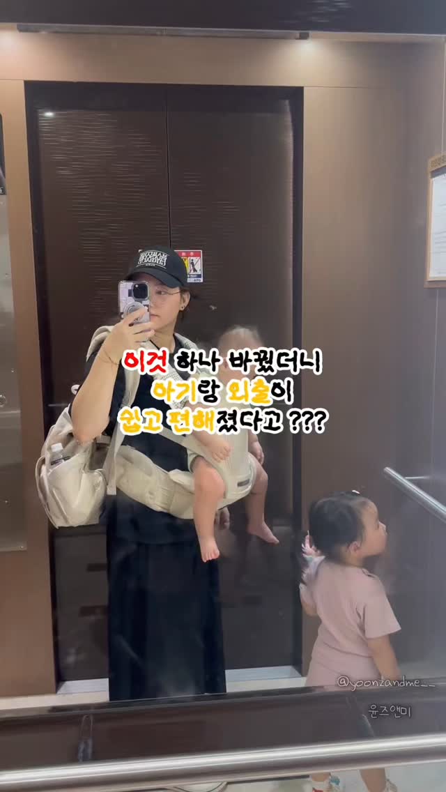 플라워 나시 가디건 셋업