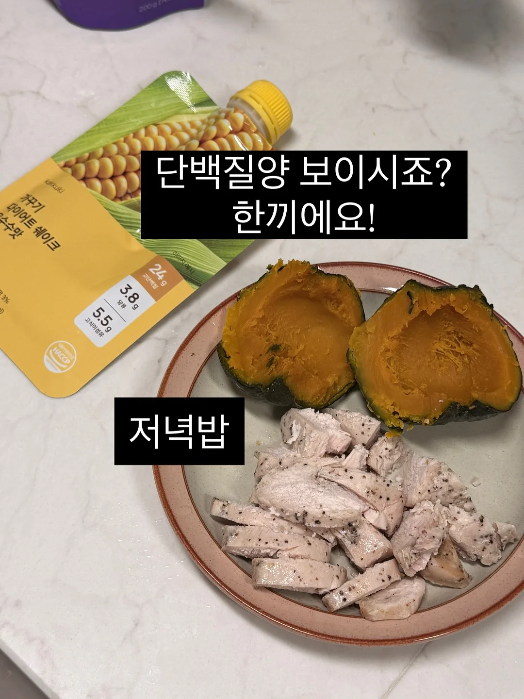 모바일 청첩장 12