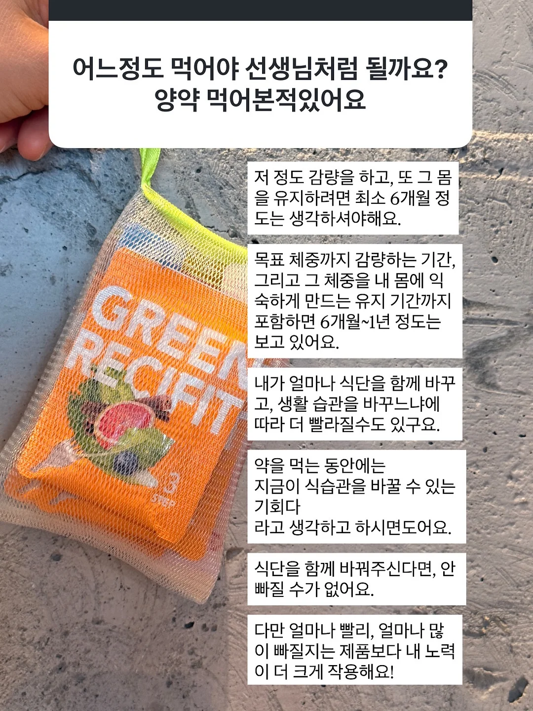 모바일 청첩장 17