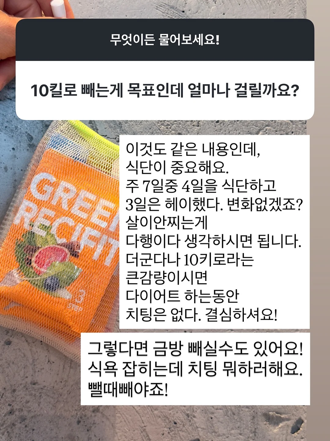 모바일 청첩장 18