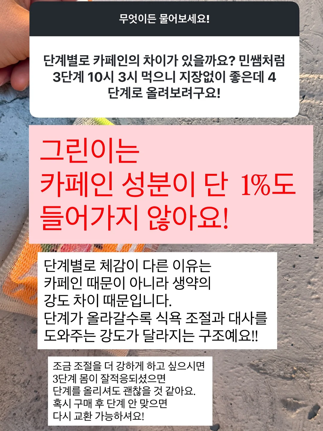 모바일 청첩장 19