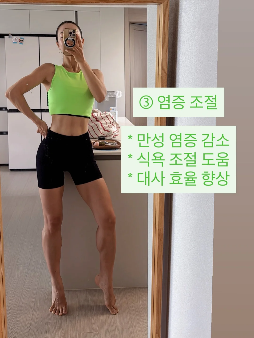 모바일 청첩장 3