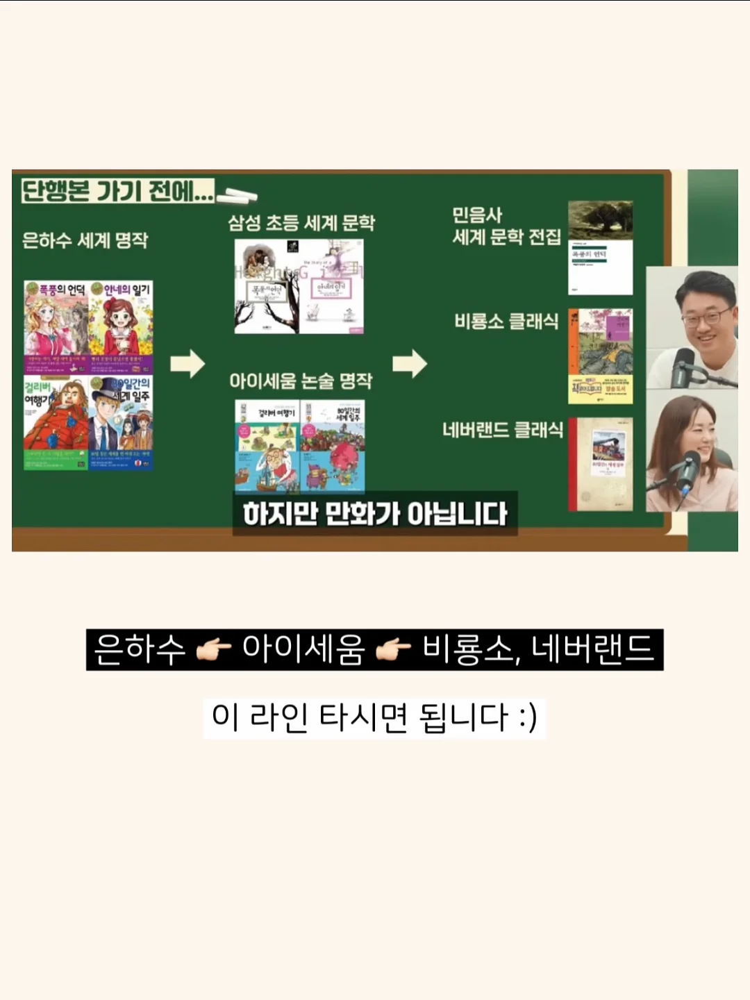 제로팩트 세트 2