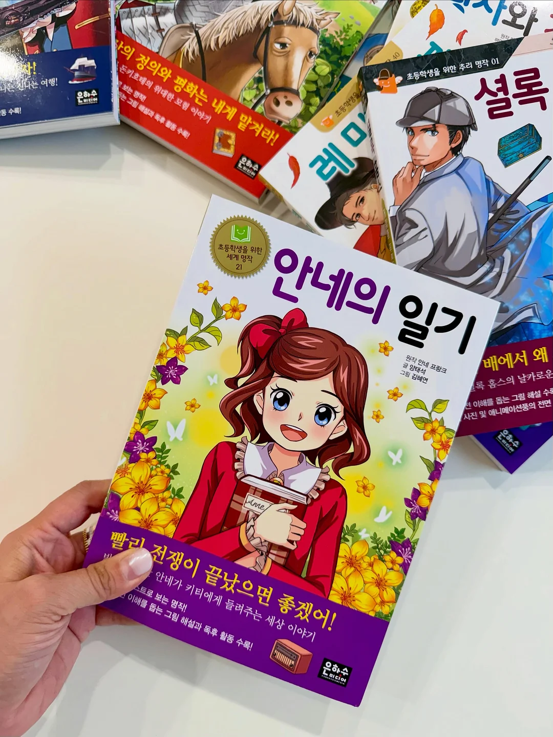 제로팩트 세트 4