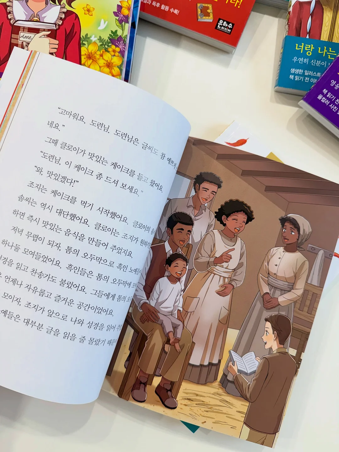 제로팩트 세트 10