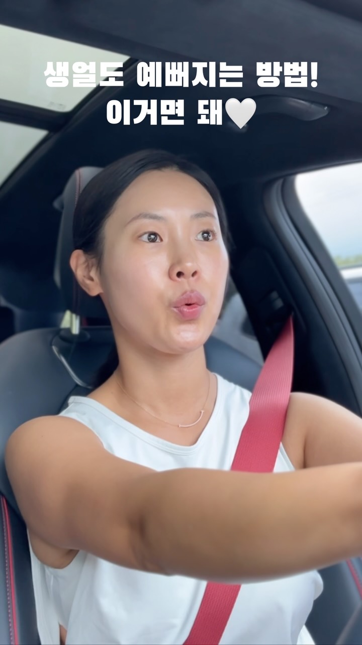 밀양로그 숙소