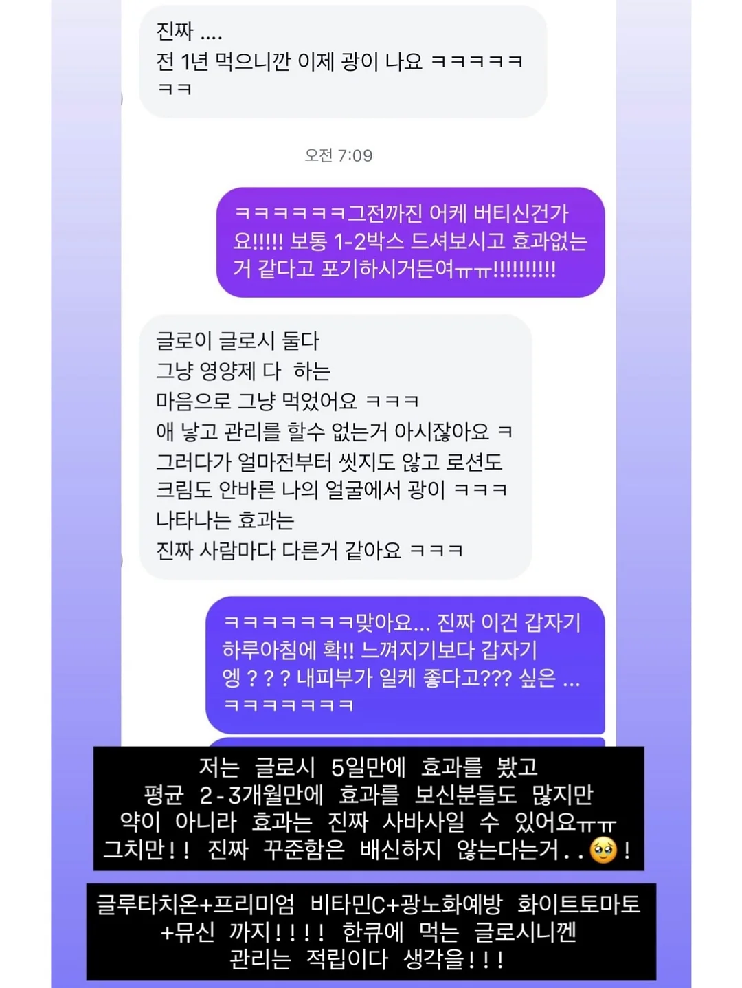 서연가 개성약과 11