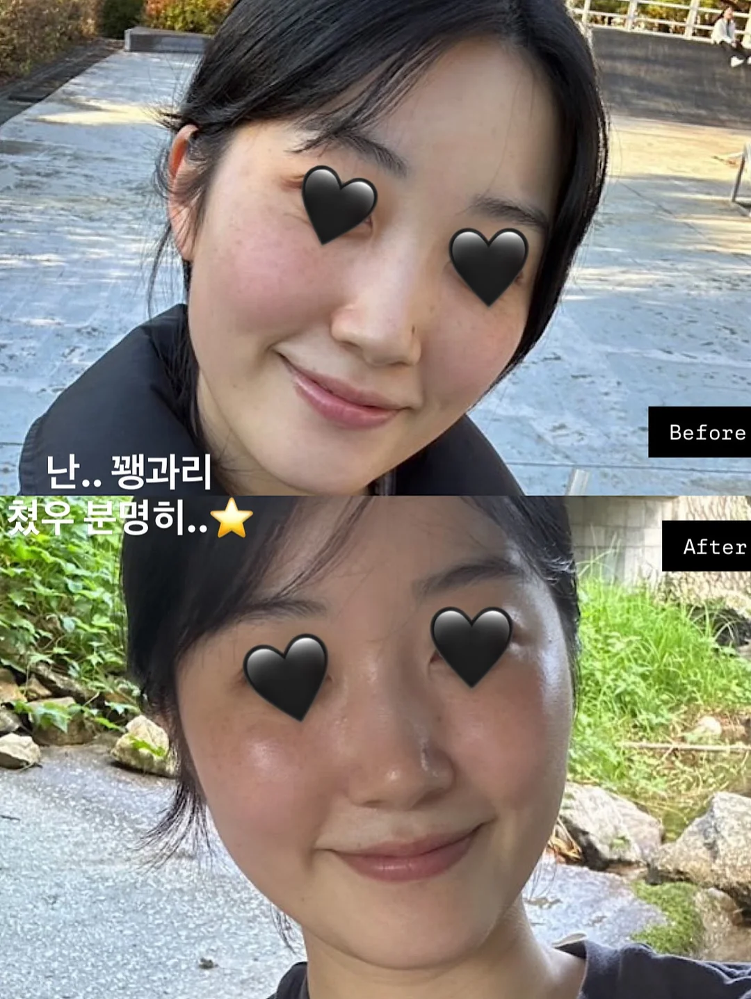 서연가 개성약과 12