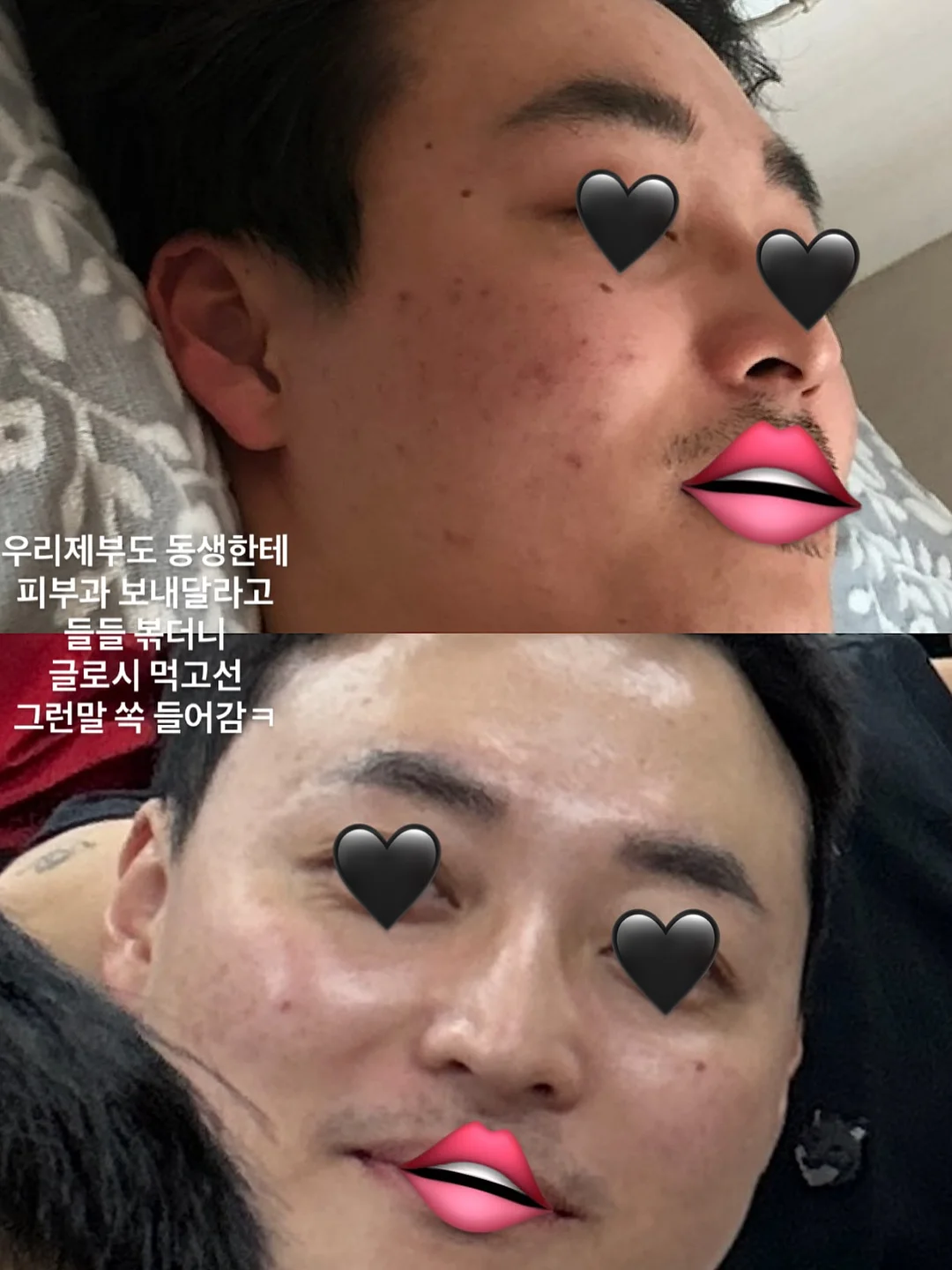 서연가 개성약과 5