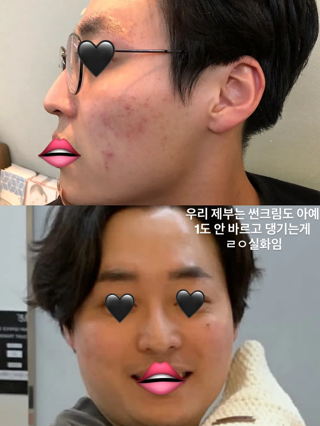 서연가 개성약과 6