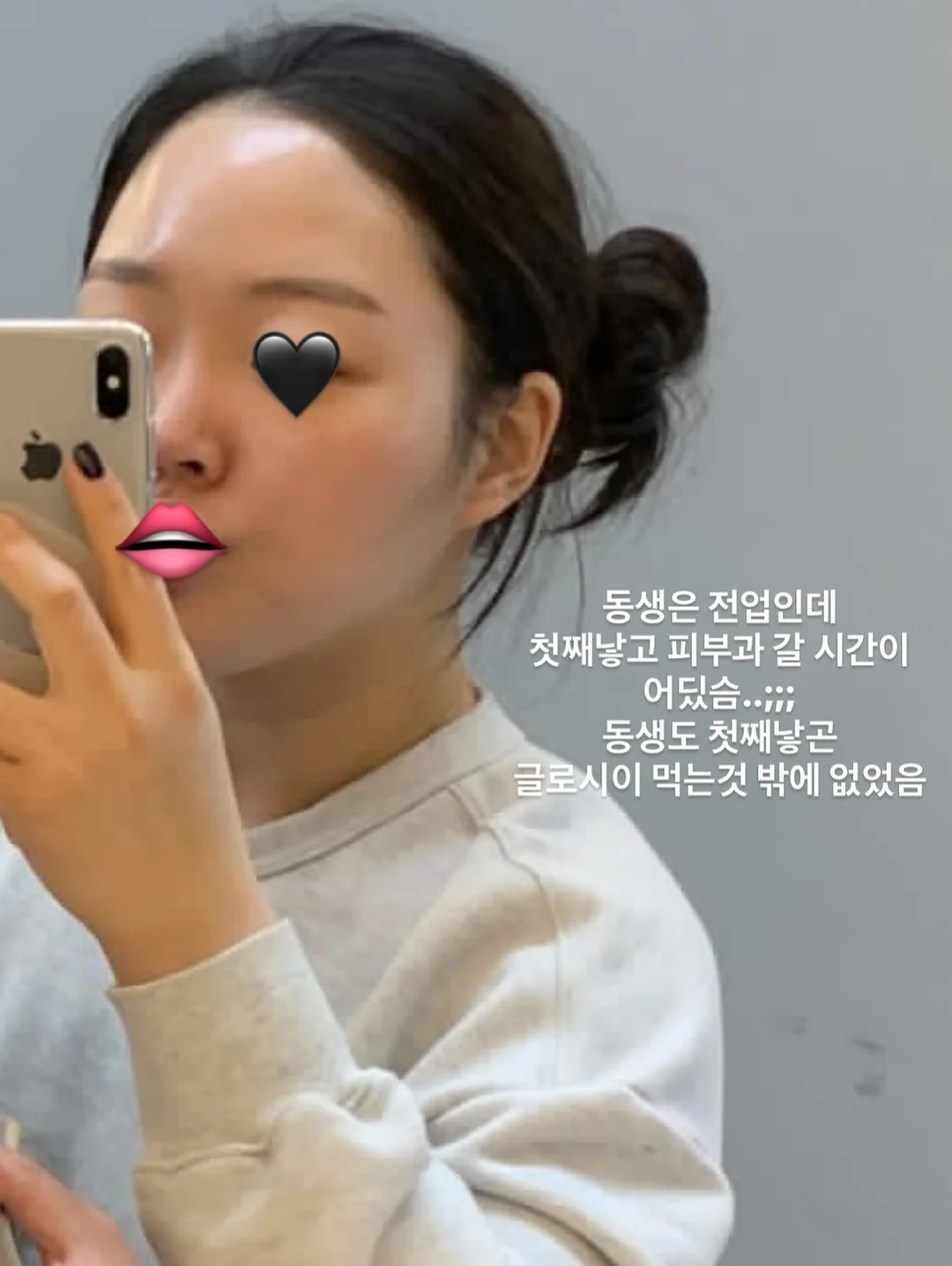 서연가 개성약과 7