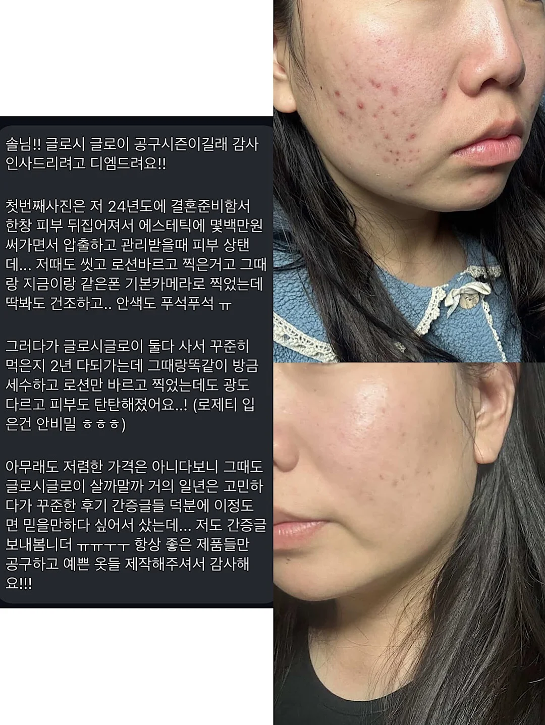 서연가 개성약과 10