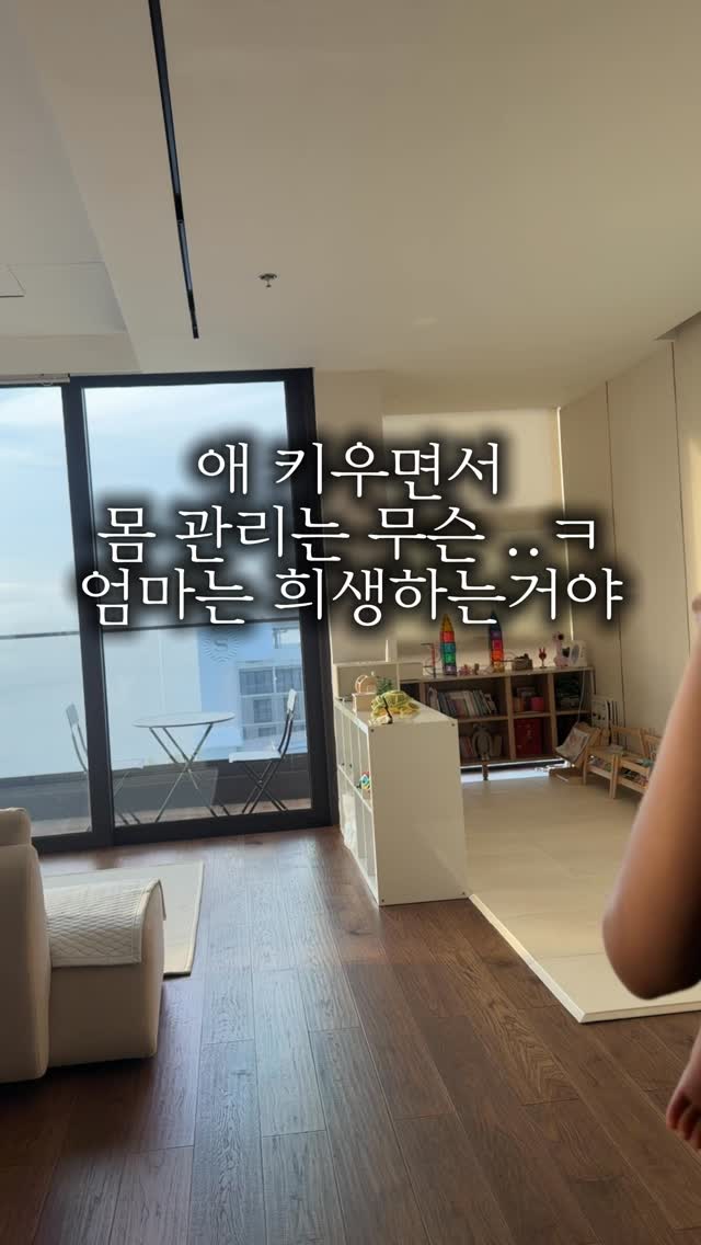 나의 자연수첩