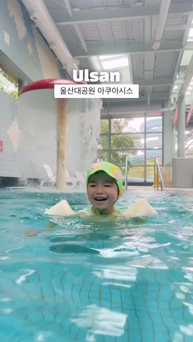 기적의 행주