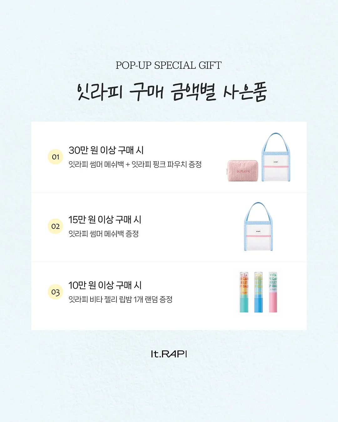 짐볼 코어 운동 2