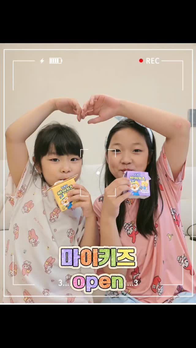 프로포즈 꽃바구니