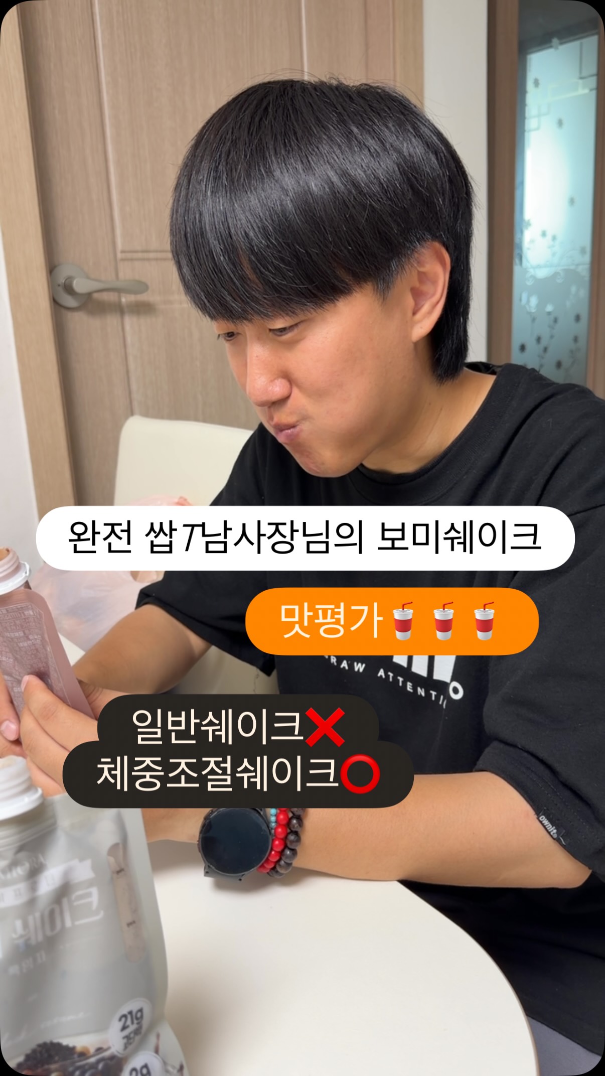 공룡알 수납함