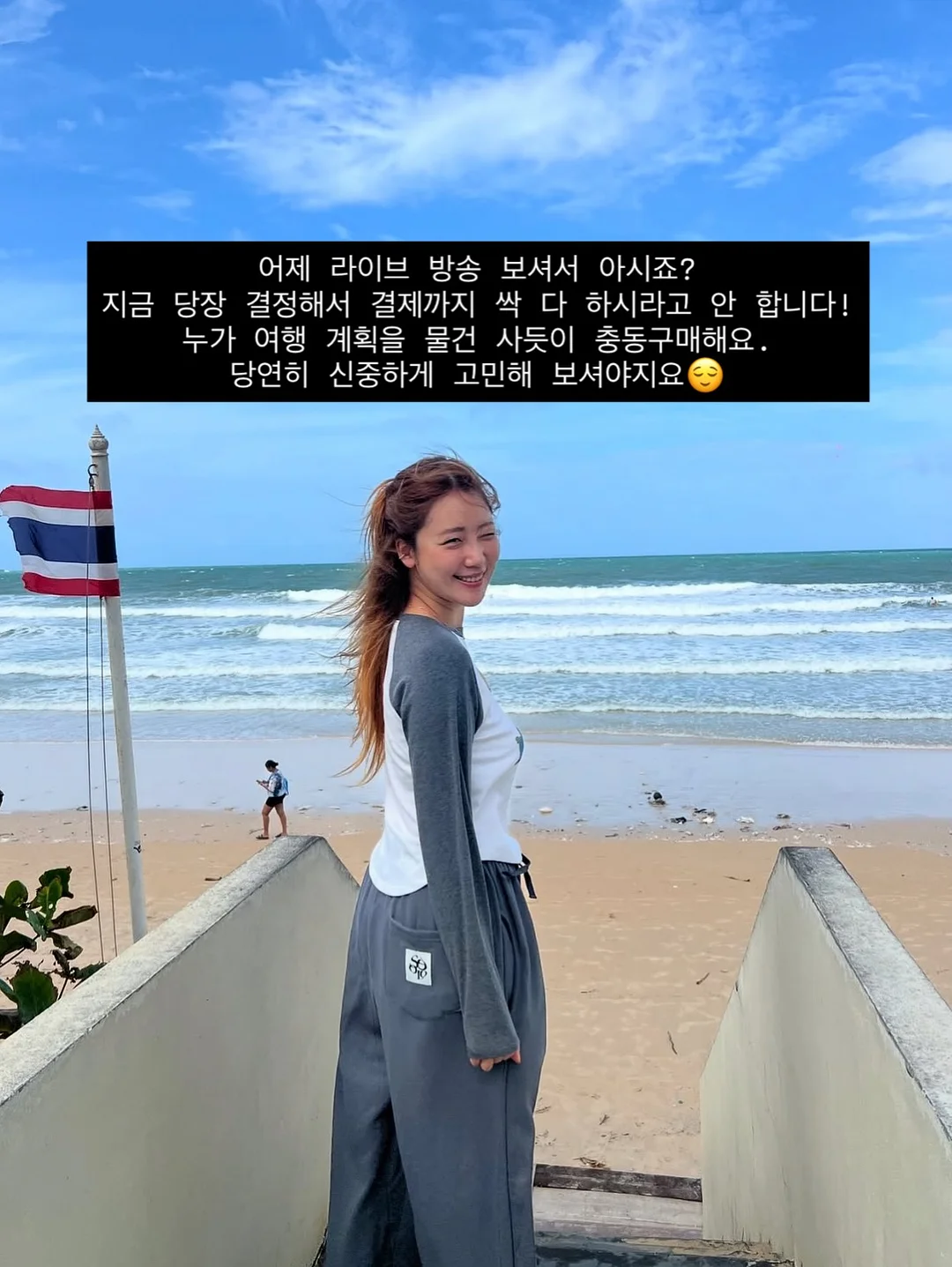 에르메스 시프레 핑크 2