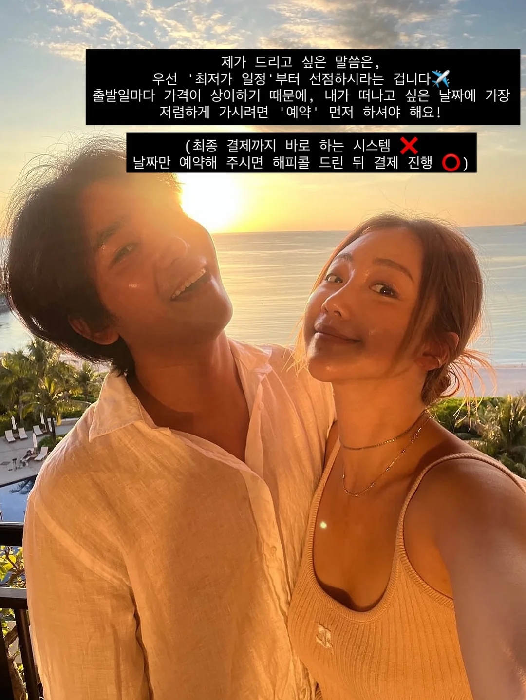 에르메스 시프레 핑크 3