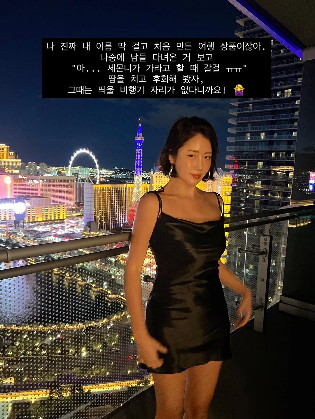에르메스 시프레 핑크 5