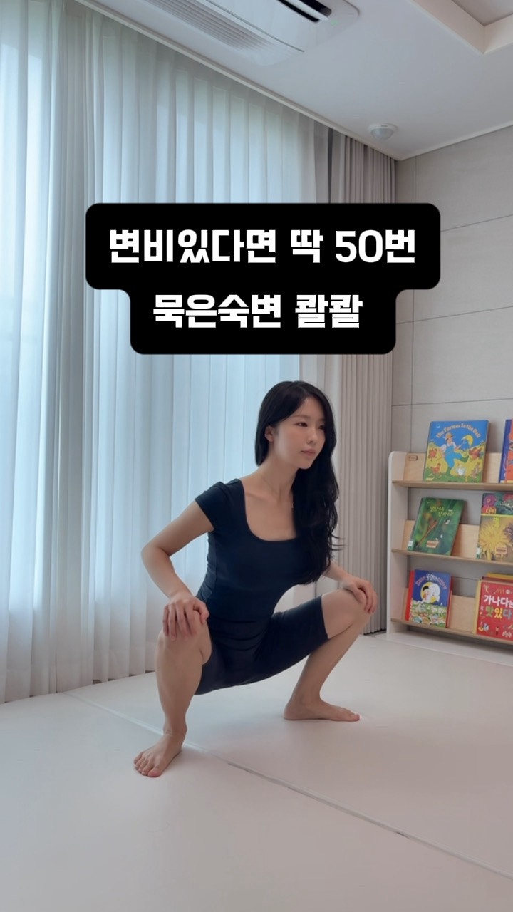 2026 레고랜드런 참가권
