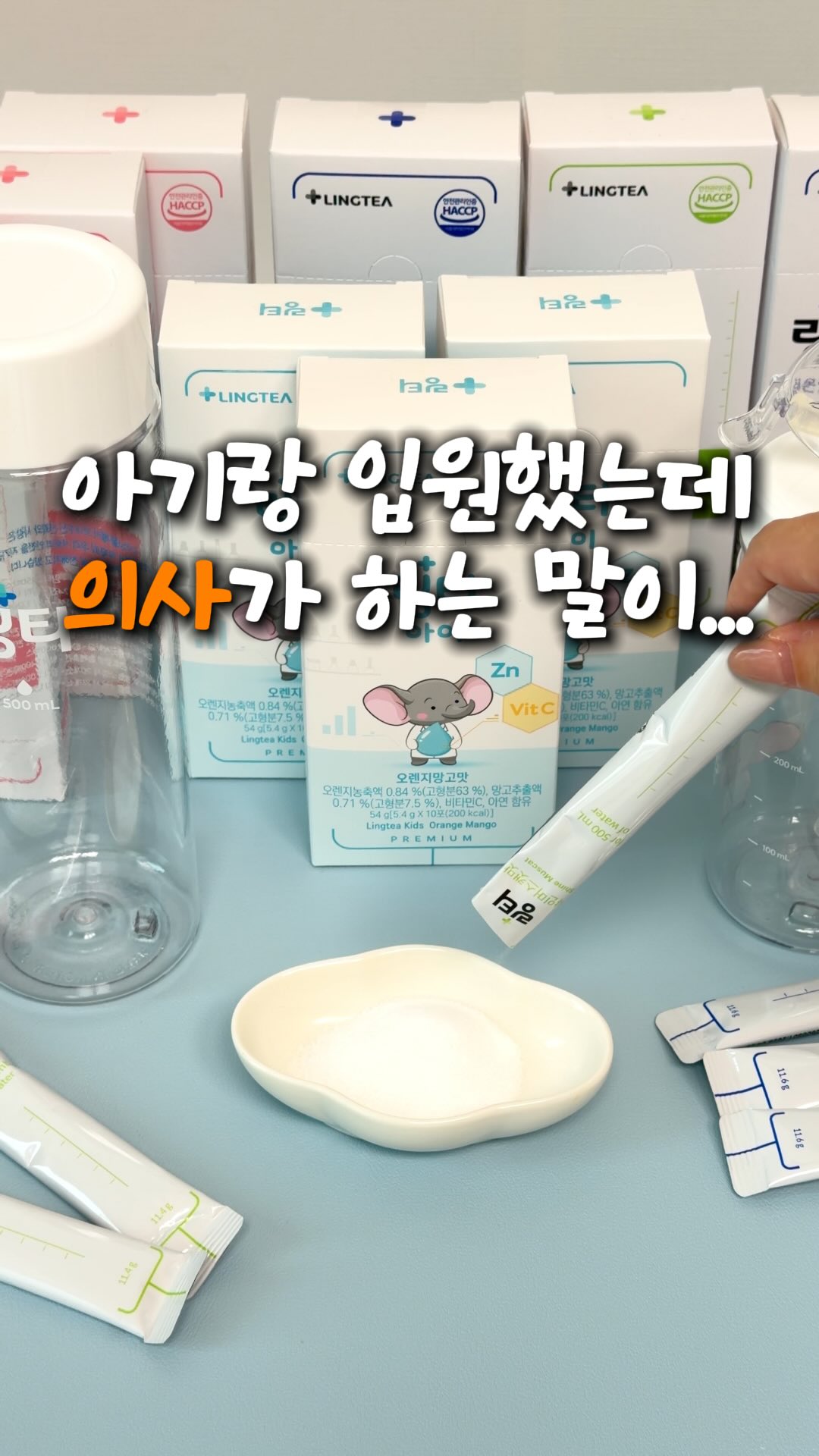 바디워시 장갑