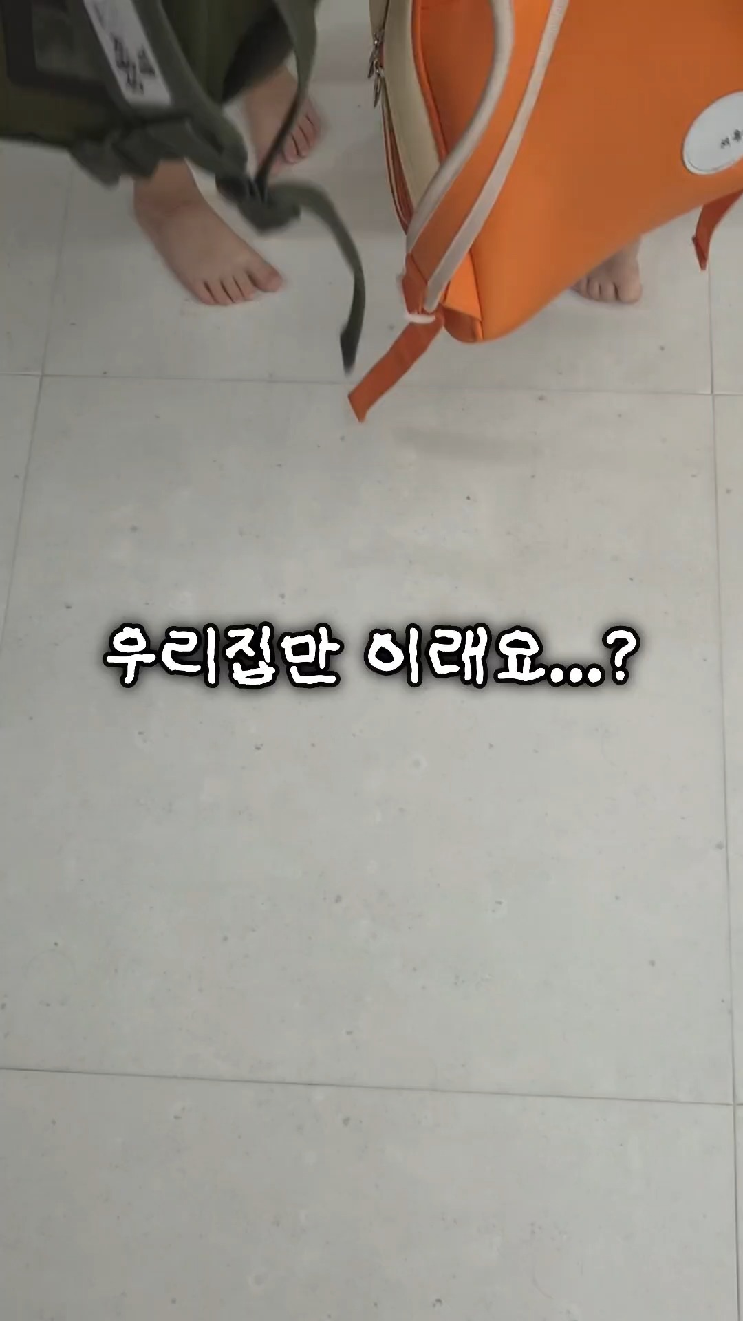 메탈 포토 키링