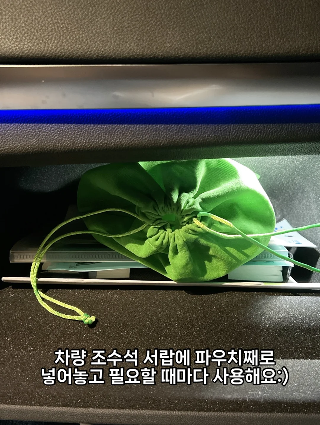 피에고 플랩캡 14