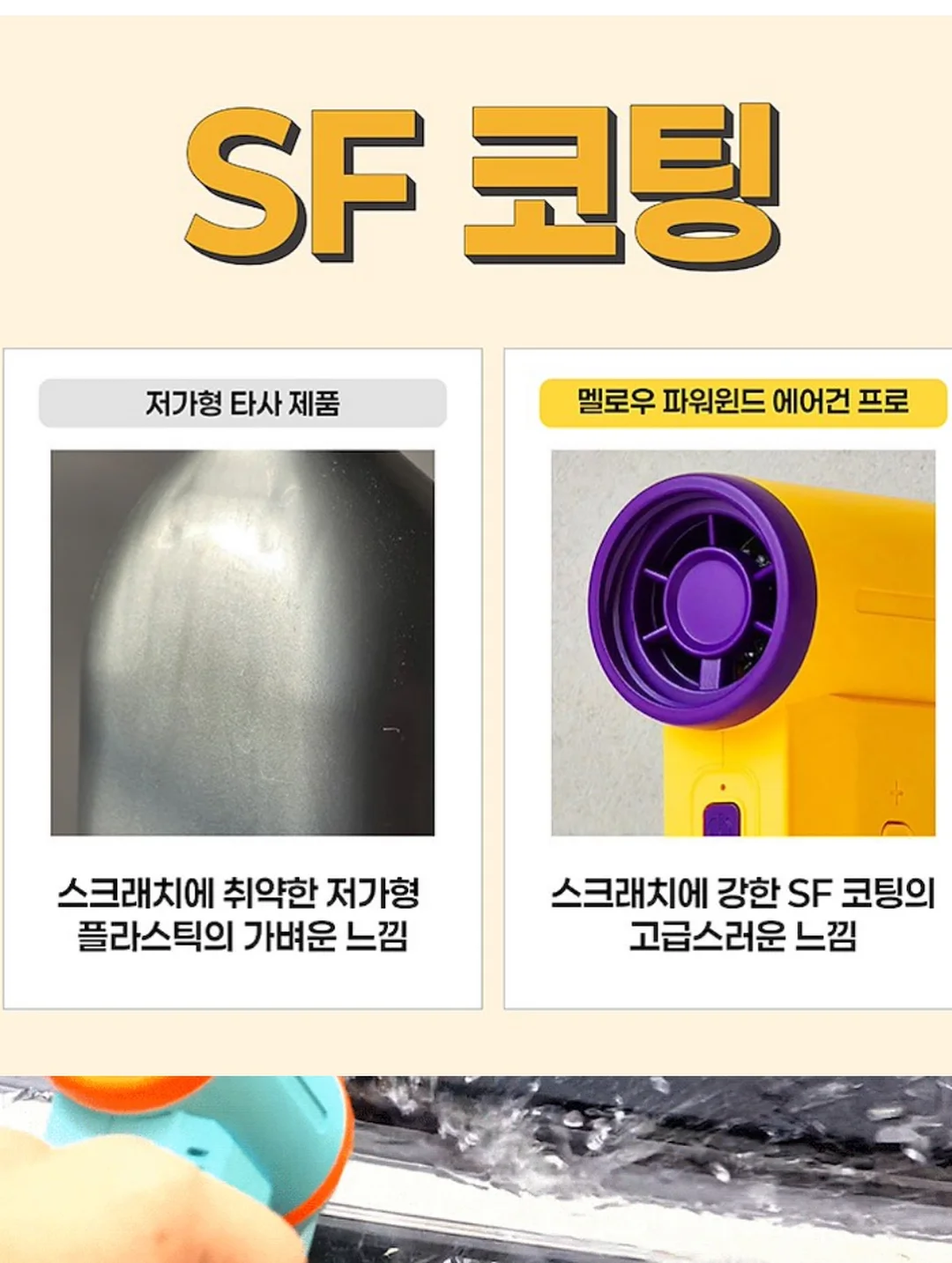 피에고 플랩캡 16