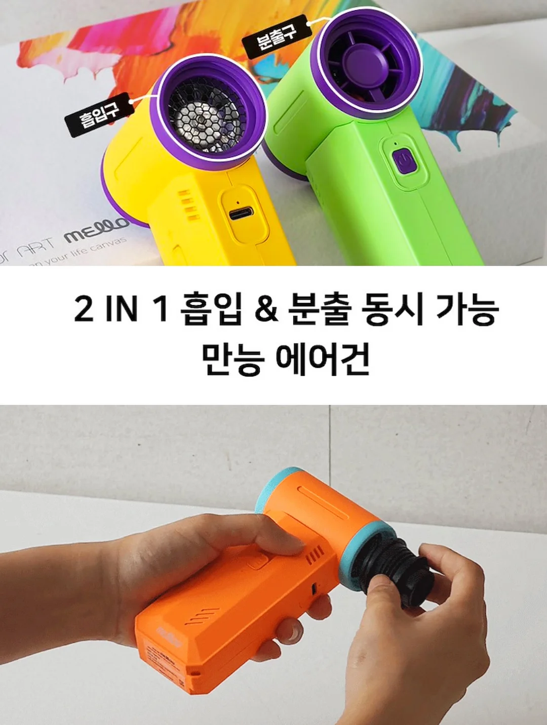 피에고 플랩캡 19