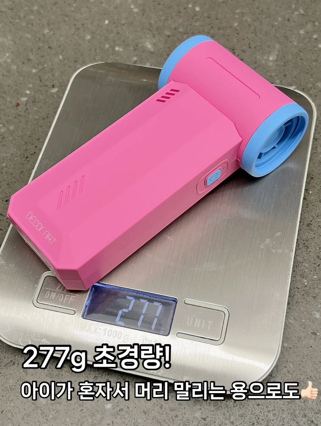 피에고 플랩캡 2