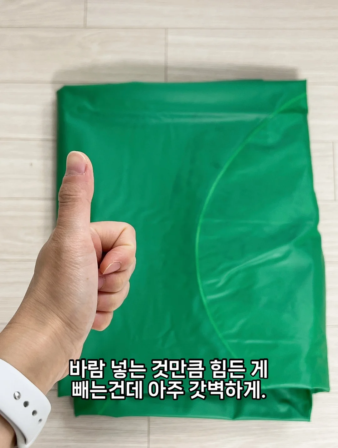 피에고 플랩캡 6