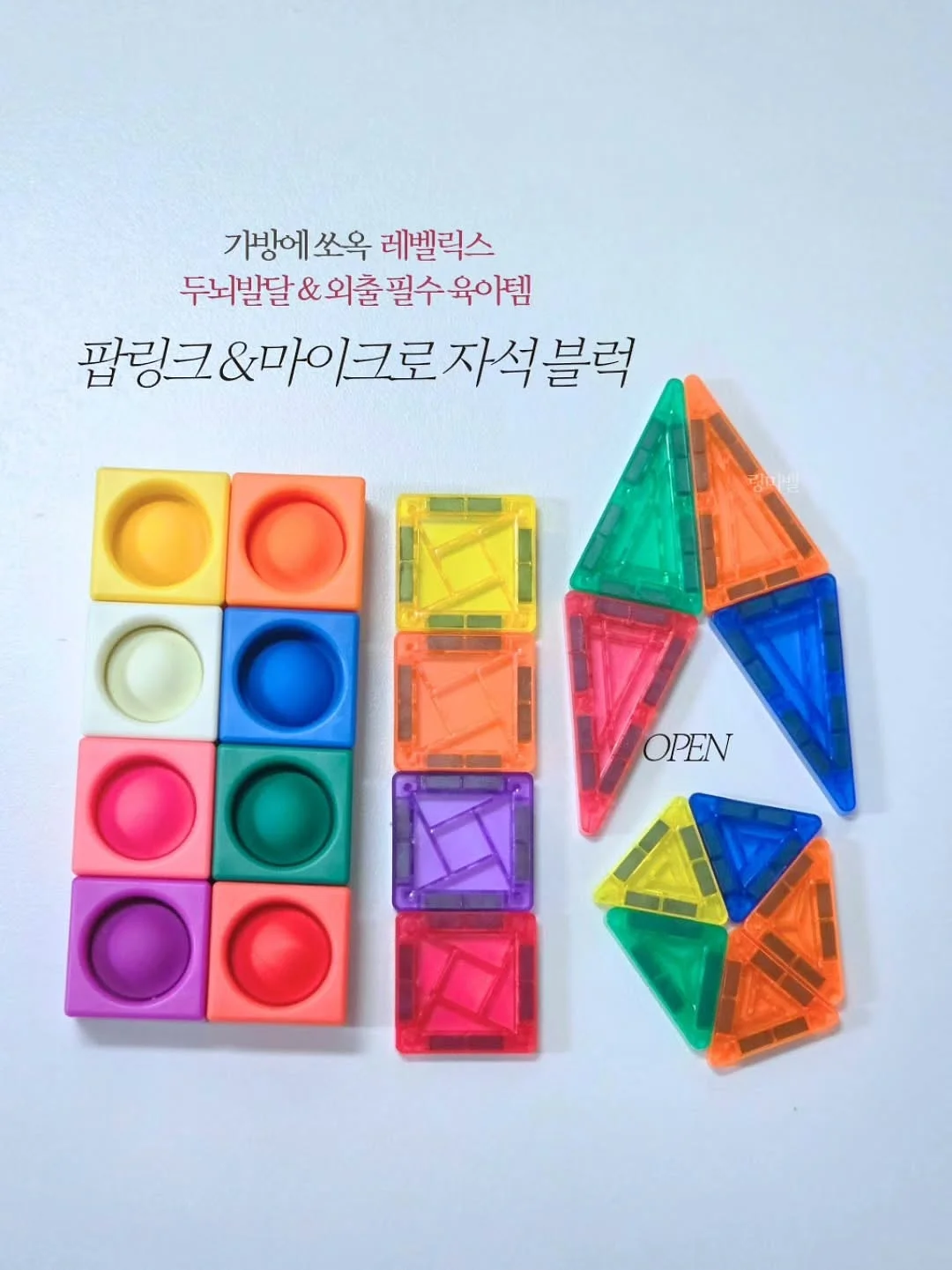 메이크업 수강 14